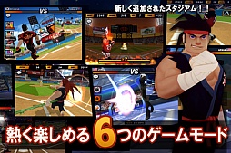 ホームランバトル2