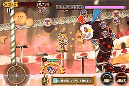 マミのドキドキ ティロ・フィナーレ