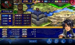 新天魔界 ジェネレーション オブ カオス IV