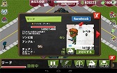 画像ギャラリー No.002のサムネイル画像 / 「ゾンビカフェ」が「魔界村」とコラボ。「アーサー」がゾンビになって登場