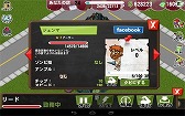 画像ギャラリー No.004のサムネイル画像 / 「ゾンビカフェ」が「魔界村」とコラボ。「アーサー」がゾンビになって登場