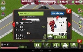 画像ギャラリー No.005のサムネイル画像 / 「ゾンビカフェ」が「魔界村」とコラボ。「アーサー」がゾンビになって登場