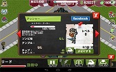 画像ギャラリー No.006のサムネイル画像 / 「ゾンビカフェ」が「魔界村」とコラボ。「アーサー」がゾンビになって登場