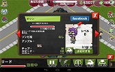 画像ギャラリー No.007のサムネイル画像 / 「ゾンビカフェ」が「魔界村」とコラボ。「アーサー」がゾンビになって登場
