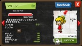 画像ギャラリー No.012のサムネイル画像 / 「ゾンビカフェ」が「ロックマン」とコラボ。Dr.ワイリーが部下を連れて出店