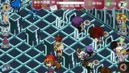 画像ギャラリー No.025のサムネイル画像 / 「ゾンビカフェ」で「ロックマンX」コラボがスタート。過去のコラボも復刻開催