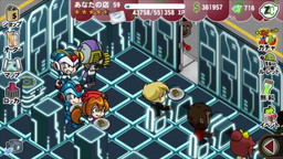 画像ギャラリー No.026のサムネイル画像 / 「ゾンビカフェ」で「ロックマンX」コラボがスタート。過去のコラボも復刻開催