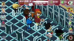 画像ギャラリー No.027のサムネイル画像 / 「ゾンビカフェ」で「ロックマンX」コラボがスタート。過去のコラボも復刻開催