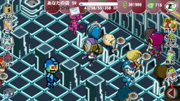 画像ギャラリー No.028のサムネイル画像 / 「ゾンビカフェ」で「ロックマンX」コラボがスタート。過去のコラボも復刻開催