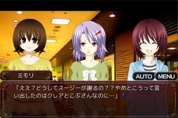 錯綜の渦サイドストーリーvol．3