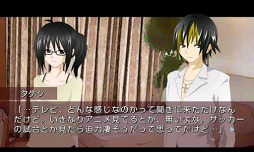 錯綜の渦サイドストーリーvol．2 
