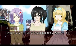 錯綜の渦サイドストーリーvol．1
