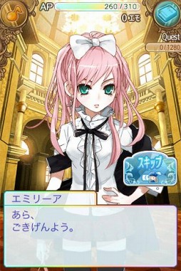 音色組曲