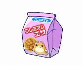 画像ギャラリー No.005のサムネイル画像 / 「わくわくフィッシング」，人魚が釣れる「わくわくサマー2015」を開催
