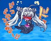 画像ギャラリー No.010のサムネイル画像 / 「わくわくフィッシング」，人魚が釣れる「わくわくサマー2015」を開催
