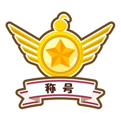 画像ギャラリー No.007のサムネイル画像 / 「わくわくフィッシング」と「ハッピーベジフル」が相互コラボを実施