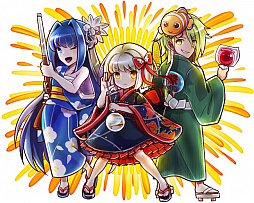 画像ギャラリー No.007のサムネイル画像 / 「わくわくフィッシング」で12周年記念イベント実施