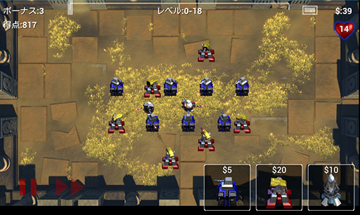 画像ギャラリー No.016のサムネイル画像 / 【PR】「Androidアプリレビュー」第9回：続々と迫る敵から自分の陣地を守る「ロボ防衛」は，やり込み要素が十分なタワーディフェンスゲームだ！