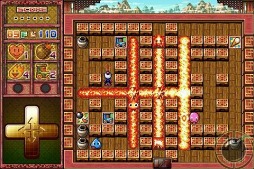 ボンバーマン道場