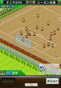 サッカークラブ物語