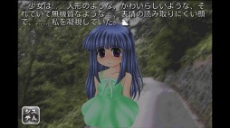 ひぐらしのなく頃に 暇潰し編