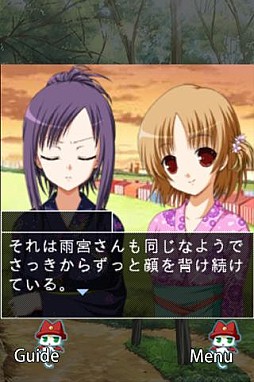 Gゲー版 AirsXG 後編