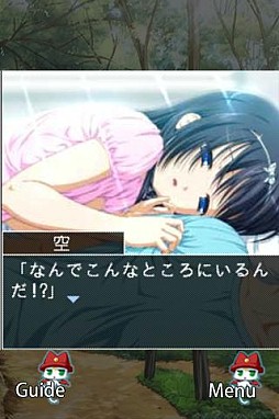 Gゲー版 AirsXG 後編
