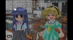 ひぐらしのなく頃に 鬼隠し編