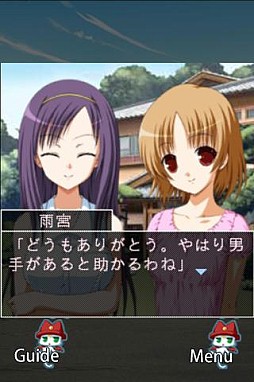 Gゲー版 AirsXG 前編