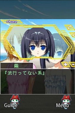 Gゲー版 AirsXG 前編