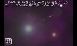 ひぐらしのなく頃に解 皆殺し編