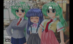 ひぐらしのなく頃に解 皆殺し編