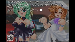 ひぐらしのなく頃に解　罪滅し編
