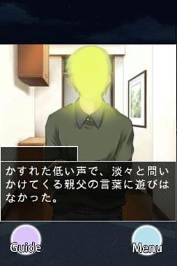 Gゲー版 colors 後編