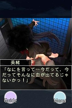 Gゲー版 colors 後編