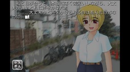 ひぐらしのなく頃に解 目明し編