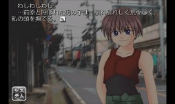 ひぐらしのなく頃に解 目明し編