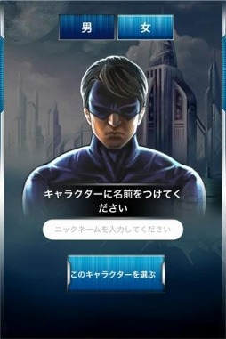 ヒーロー：ヒストリー