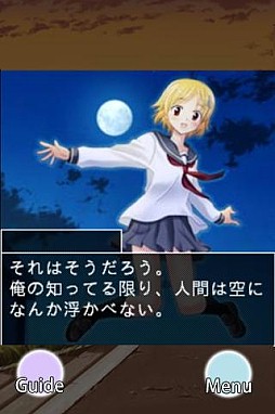 Gゲー版 colors 前編