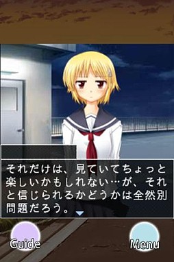 Gゲー版 colors 前編