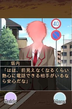 Gゲー版 colors 前編