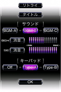画像ギャラリー No.004のサムネイル画像 / 光と音の連鎖が生み出す快感。スマートフォン向けパズルゲーム「パズルプリズム」を紹介する「(ほぼ)日刊スマホゲーム通信」第147回