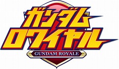 画像ギャラリー No.004のサムネイル画像 / ガンダム系のアプリ4作品による合同イベント“アクシズを押し返せ!!”が本日開幕
