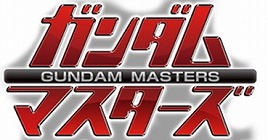 画像ギャラリー No.005のサムネイル画像 / ガンダム系のアプリ4作品による合同イベント“アクシズを押し返せ!!”が本日開幕