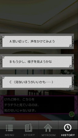 ドキ×2婚活パーティ