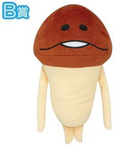 画像ギャラリー No.002のサムネイル画像 / キャラクターくじ「みんなのくじ」第1弾は“なめこ”グッズ。10月13日に発売