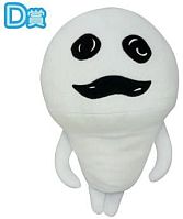 画像ギャラリー No.004のサムネイル画像 / キャラクターくじ「みんなのくじ」第1弾は“なめこ”グッズ。10月13日に発売