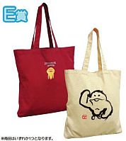 画像ギャラリー No.005のサムネイル画像 / キャラクターくじ「みんなのくじ」第1弾は“なめこ”グッズ。10月13日に発売
