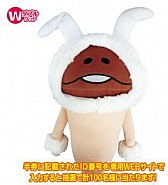 画像ギャラリー No.010のサムネイル画像 / キャラクターくじ「みんなのくじ」第1弾は“なめこ”グッズ。10月13日に発売