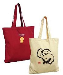 画像ギャラリー No.012のサムネイル画像 / キャラクターくじ「みんなのくじ」第1弾は“なめこ”グッズ。10月13日に発売
